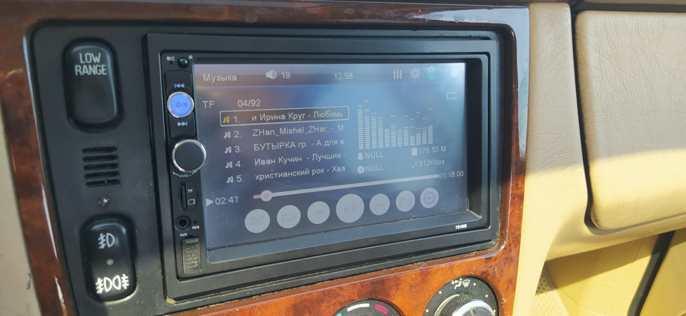 слушаю свои записанные шансоны и прочее — Mercedes-Benz M-Class (W163)