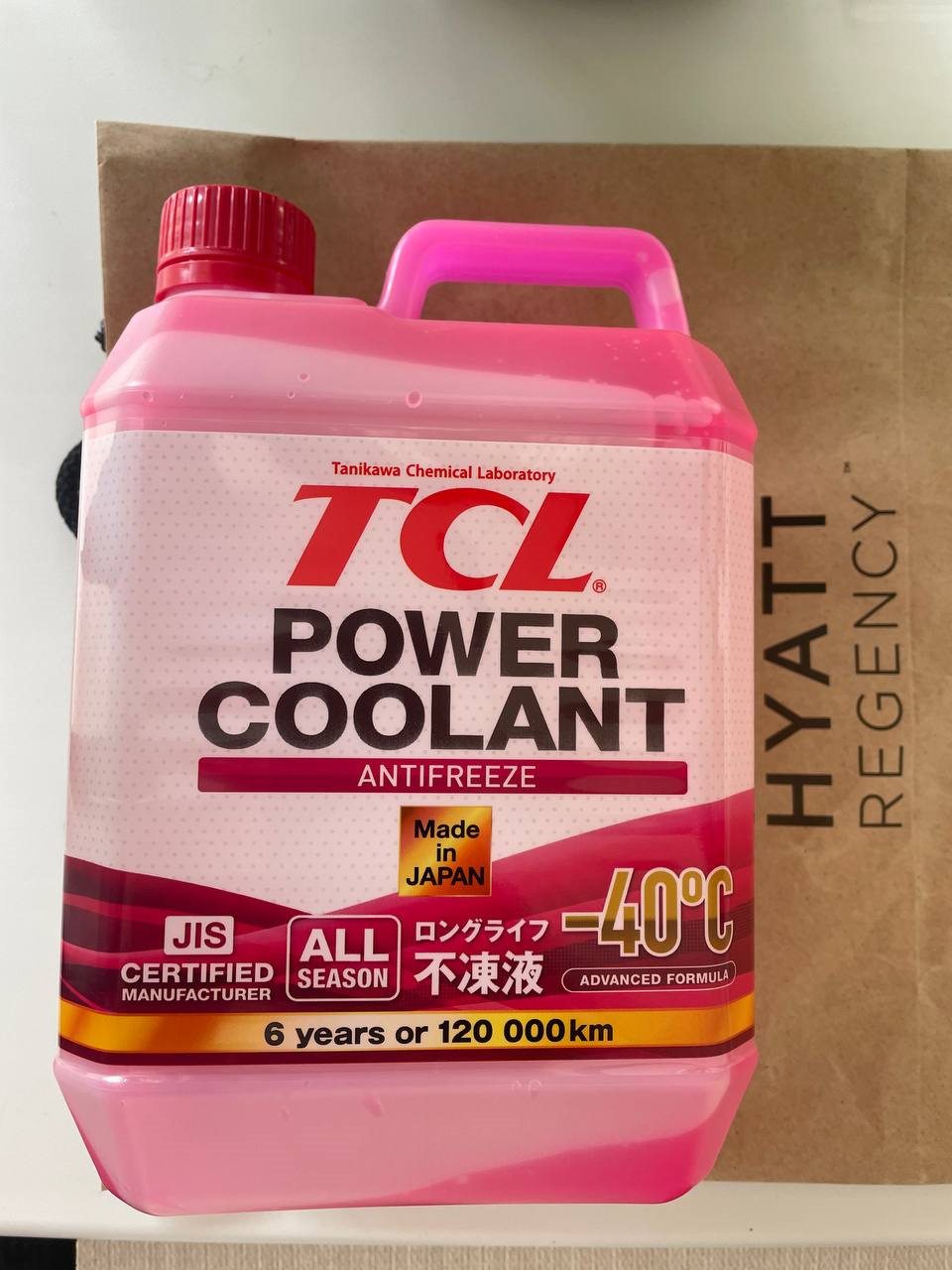 25. Качественное руководство по Lexus NX300H + антифриз — Lexus NX ...