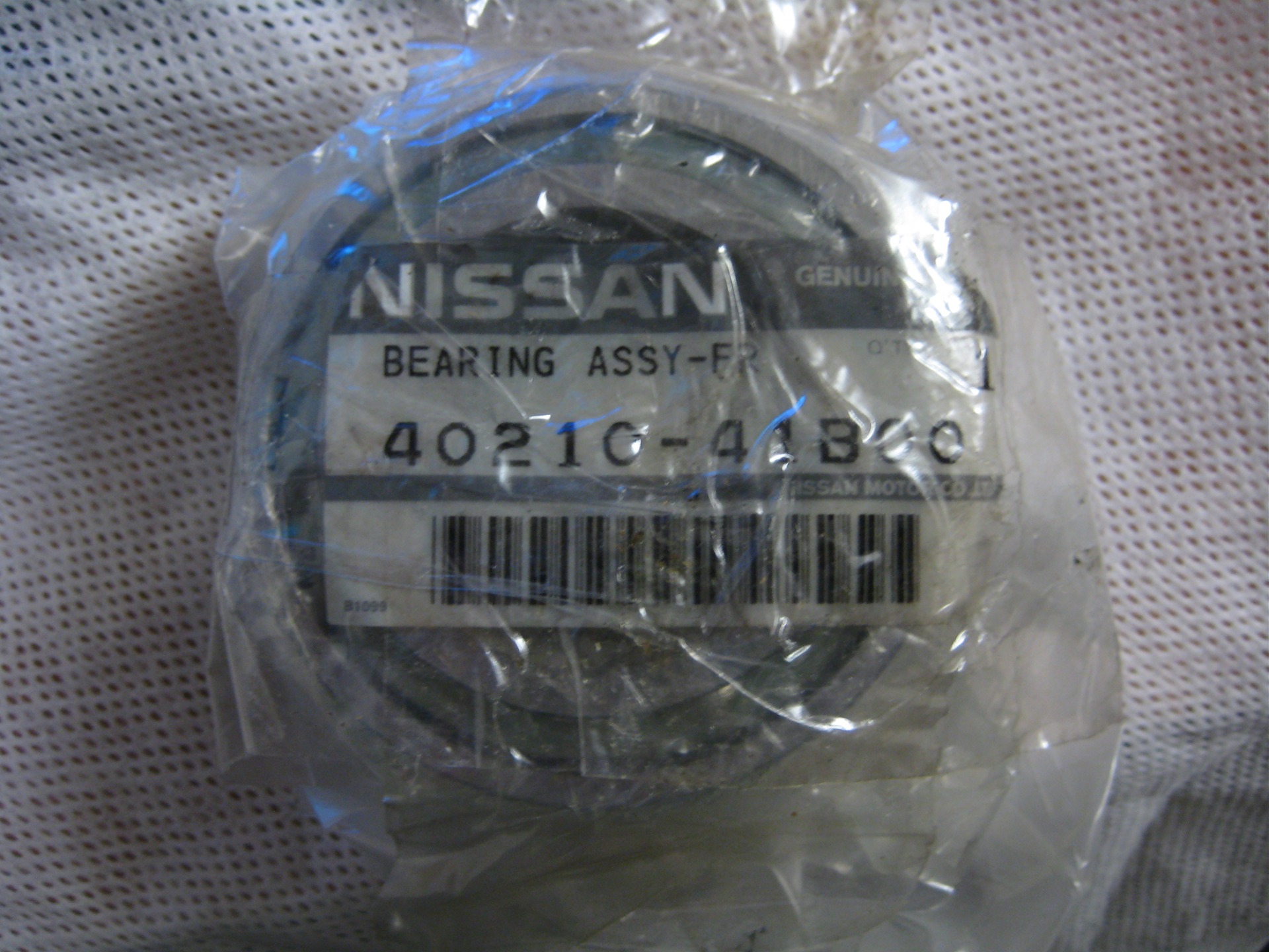 Подшипник на ниссан куб. Подшипник fbj jwb3037. Подшипник задней ступицы nissan presage 30. Подшипник ступицы ниссан куб z10. Подшипник на ниссан куб.