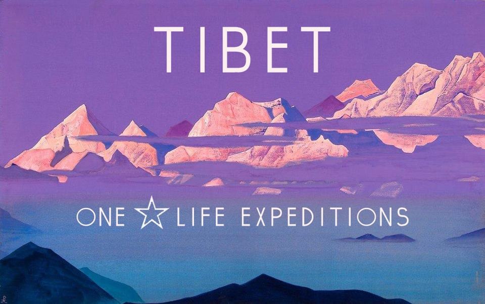 Молдаване первыми собрали команду в Тибет! — DRIVE2