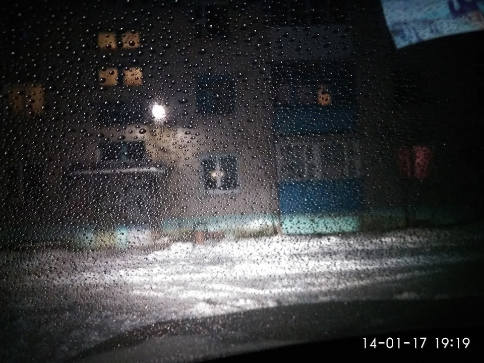 Антидождь для авто япония. Смотреть фото Антидождь для авто япония. Смотреть картинку Антидождь для авто япония. Картинка про Антидождь для авто япония. Фото Антидождь для авто япония Антидождь для авто япония. Смотреть фото Антидождь для авто япония. Смотреть картинку Антидождь для авто япония. Картинка про Антидождь для авто япония. Фото Антидождь для авто япония