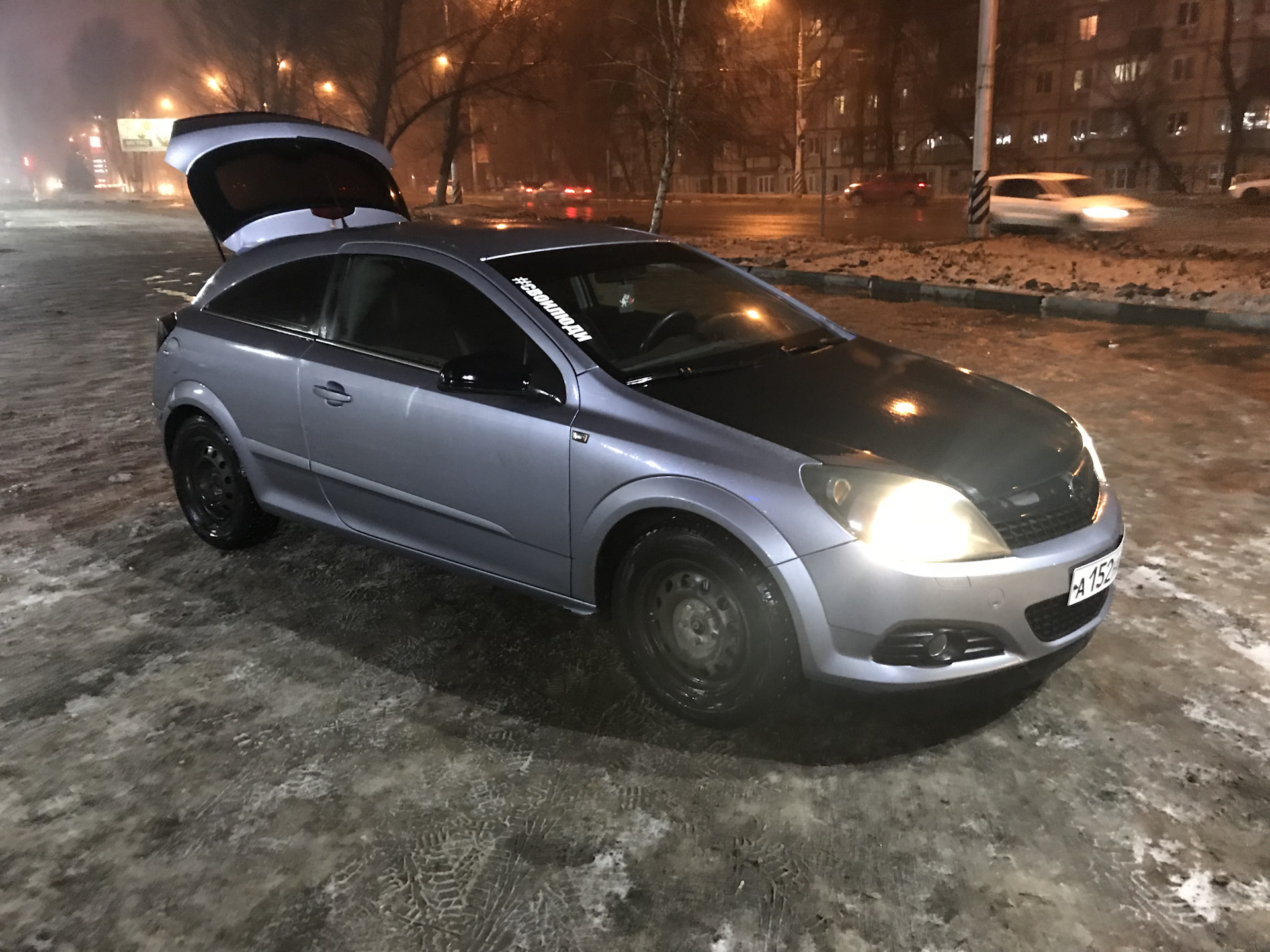 Проклятье опеля? — Opel Astra H GTC, 1,6 л, 2008 года | ДТП | DRIVE2