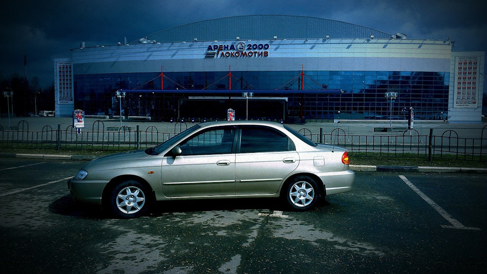 Датчик уровня топлива — KIA Spectra, 1,6 л, 2007 года | поломка | DRIVE2