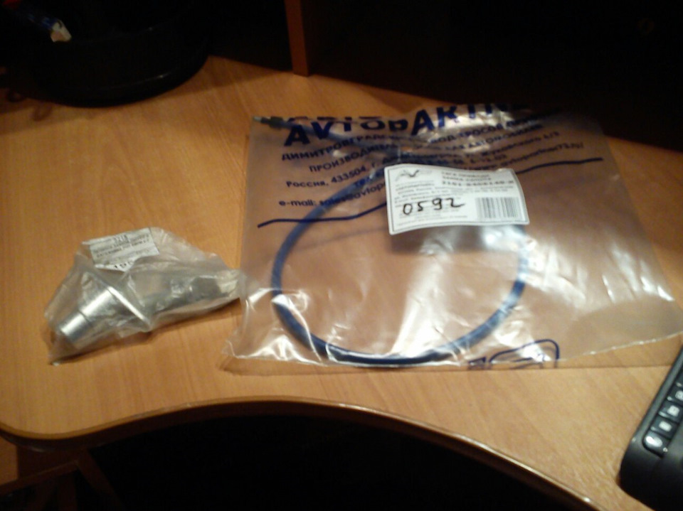 Купил Тросик открывания капота и Личинки дверей — Lada 21011, 1,3 л ...