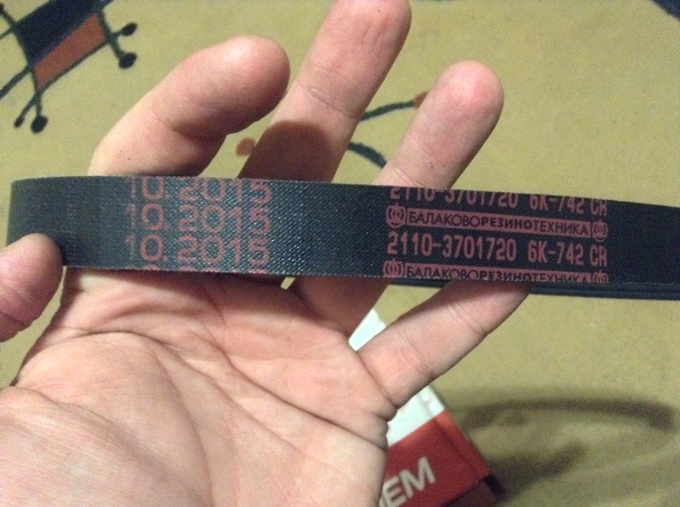 Приводим в порядок питание (Часть 1 — Генератор приора люкс и аккум ...