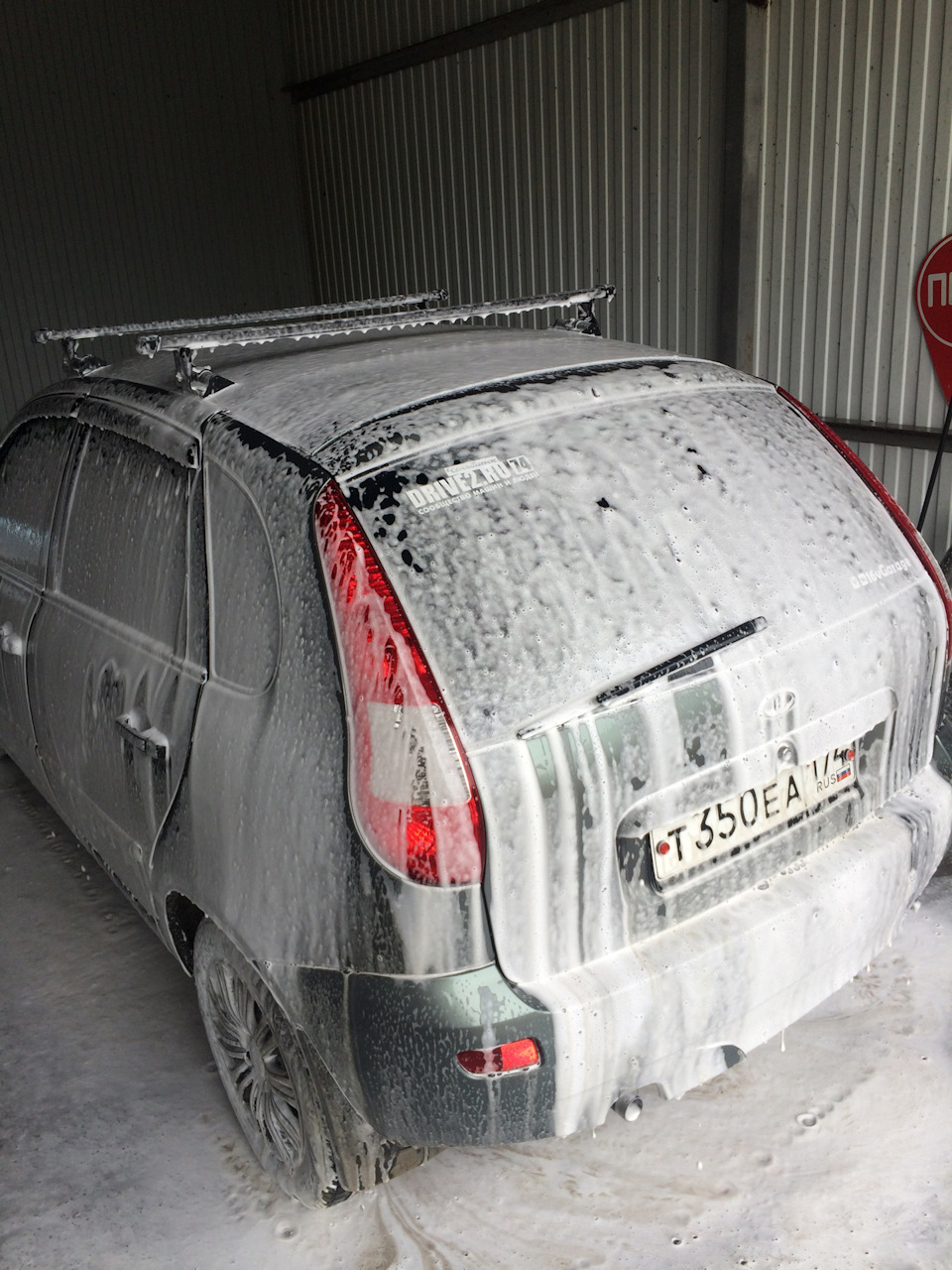 Масло в КПП — Lada Калина Хэтчбек (1G), 1,4 л, 2008 года | своими ...