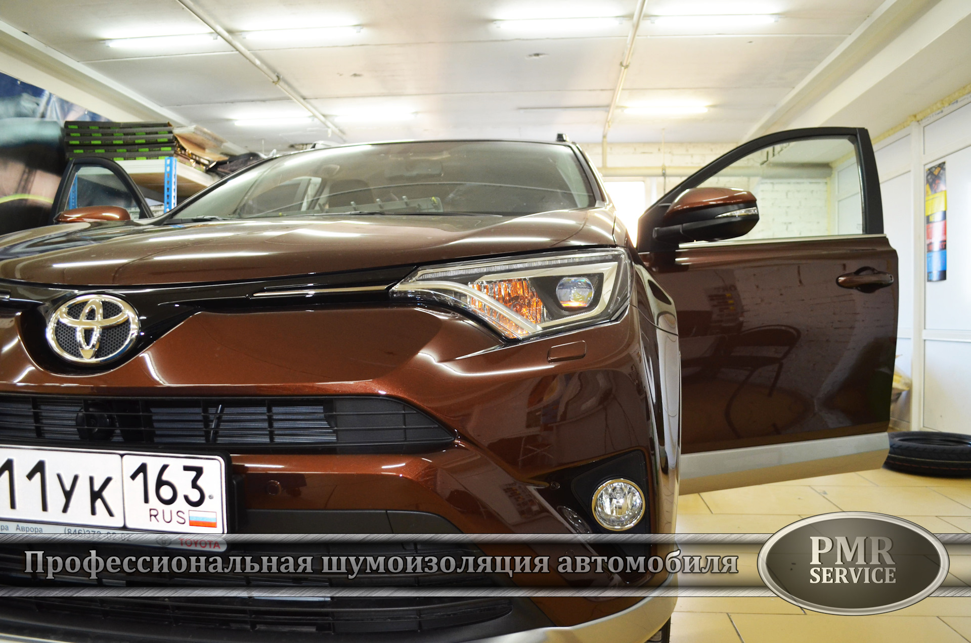 Шумоизоляция Toyota RAV 4 — PMR-Service на DRIVE2