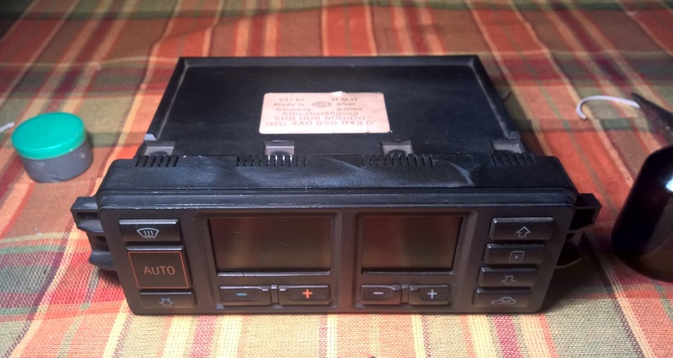 Фото в бортжурнале Audi 100 (C4)