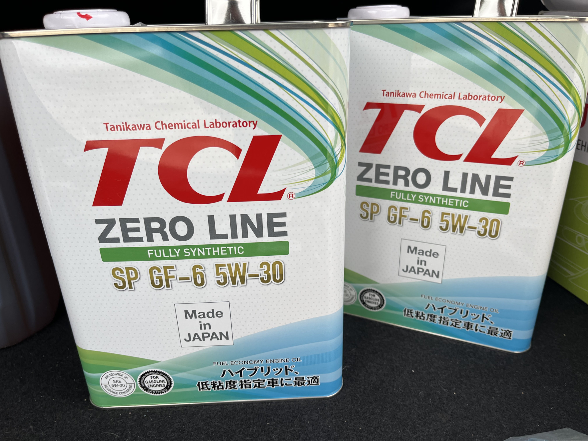 Tcl zero line 5w 30