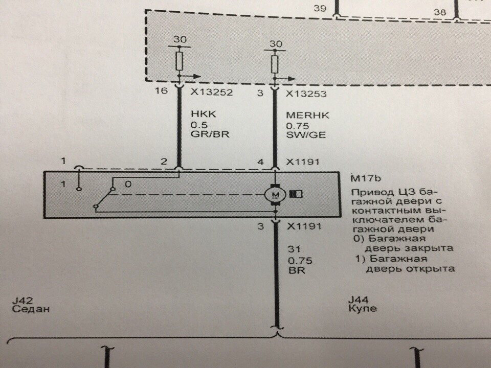 BMW 525 E60 2008 — не горит свет в салоне, не работает ЦЗ задних дверей ...