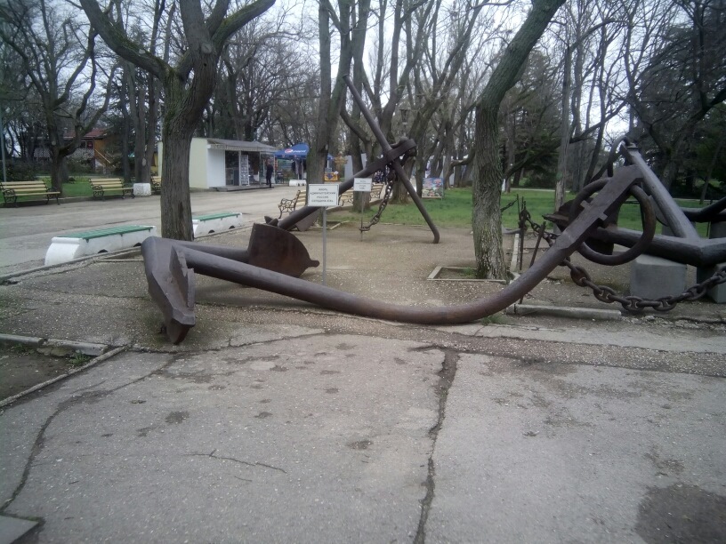 Якоря Севастополь Панорама — KIA Rio (1G), 1,5 л, 2005 года ...