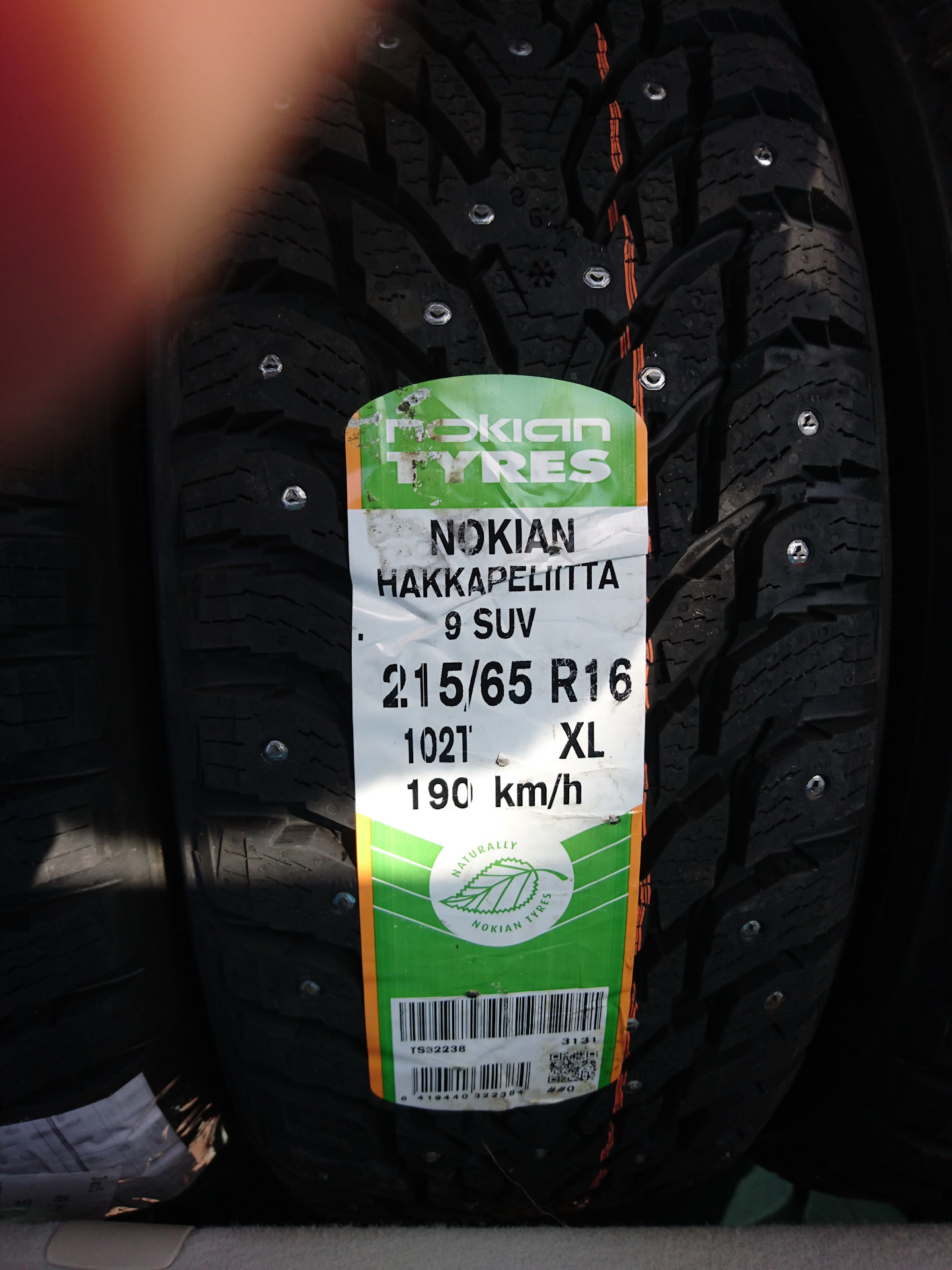 Шины nokian suv