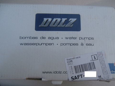 L125 Насос водяной L-125 DOLZ | Запчасти на DRIVE2
