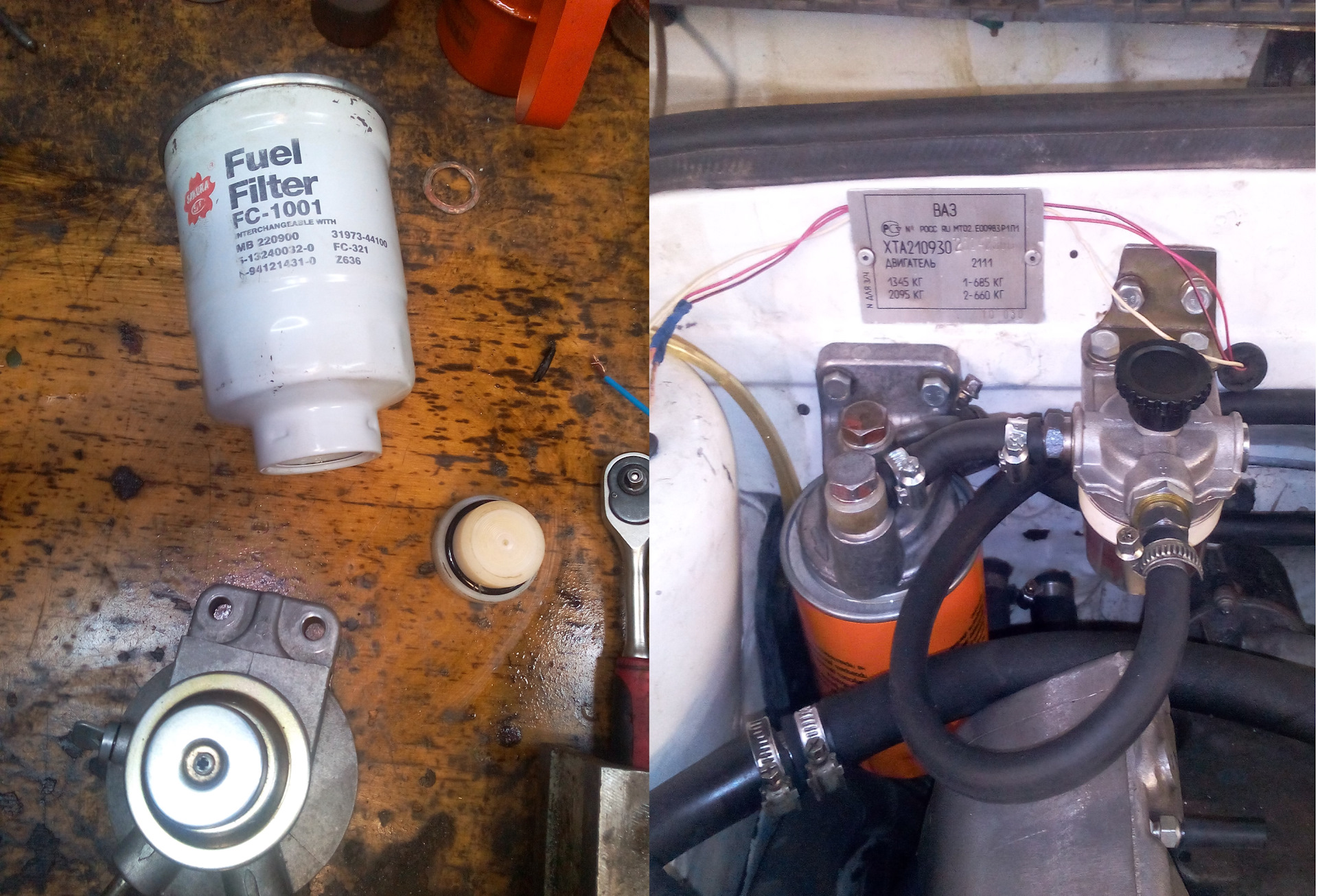 Двигатель насоса не запускается. Запуск движка sm8827-2. Сливной насос ariston lsi 48 a. Почему гудит насосная станция но не запускается. Конденсатор для насосной станции.