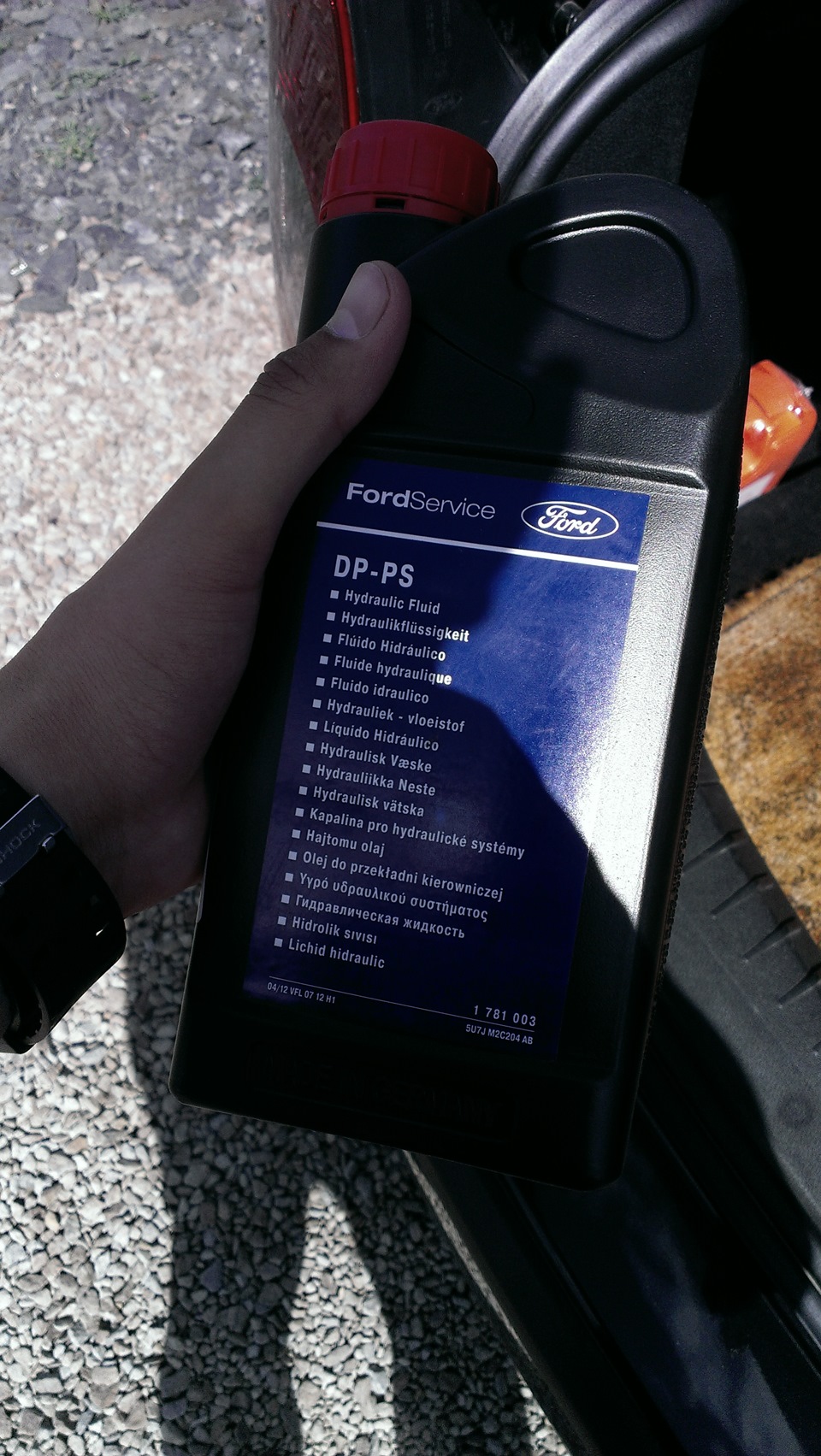 Ручка багажника, жидкость в эгур и мелочи… — Ford Focus Sedan II, 1,8 л ...