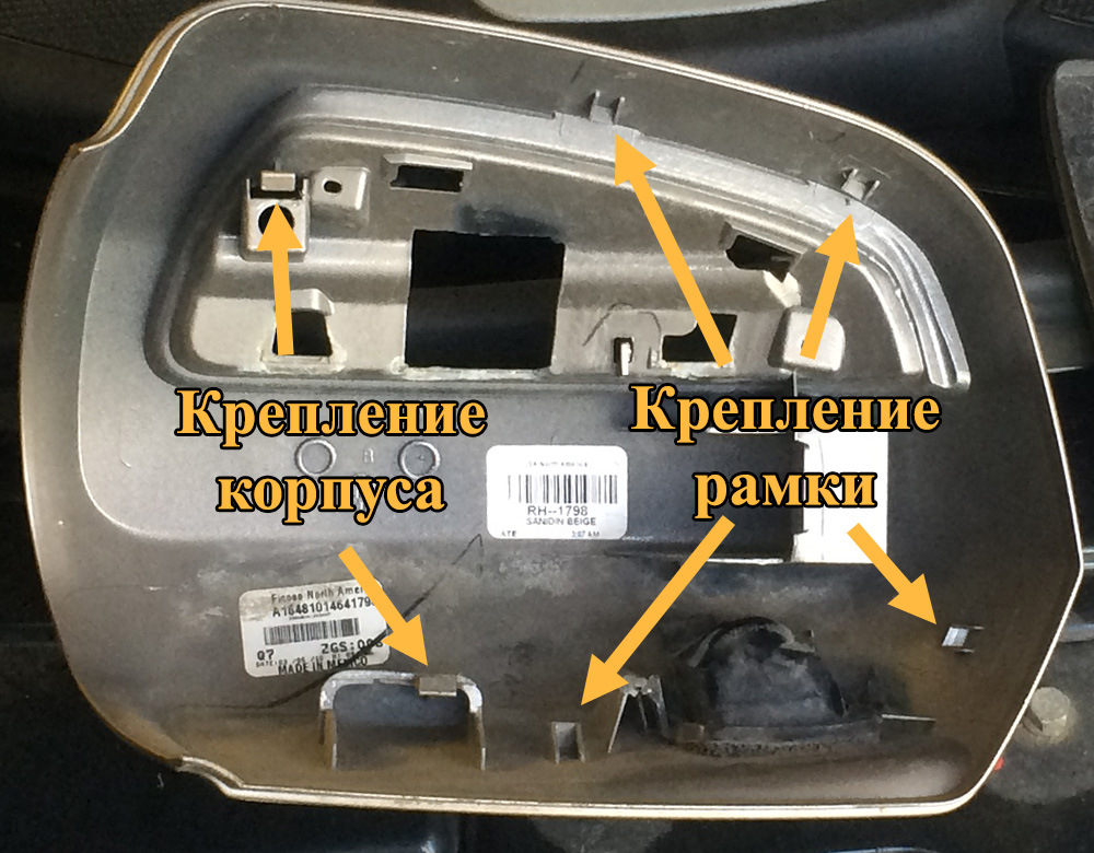 Разбираем номера. Разбор праворульных Hyundai.