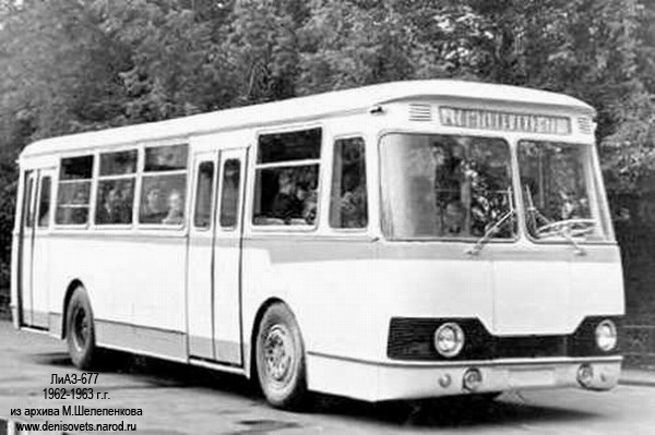 какая коробка передач у автобусов лиаз. Смотреть фото какая коробка передач у автобусов лиаз. Смотреть картинку какая коробка передач у автобусов лиаз. Картинка про какая коробка передач у автобусов лиаз. Фото какая коробка передач у автобусов лиаз какая коробка передач у автобусов лиаз. Смотреть фото какая коробка передач у автобусов лиаз. Смотреть картинку какая коробка передач у автобусов лиаз. Картинка про какая коробка передач у автобусов лиаз. Фото какая коробка передач у автобусов лиаз