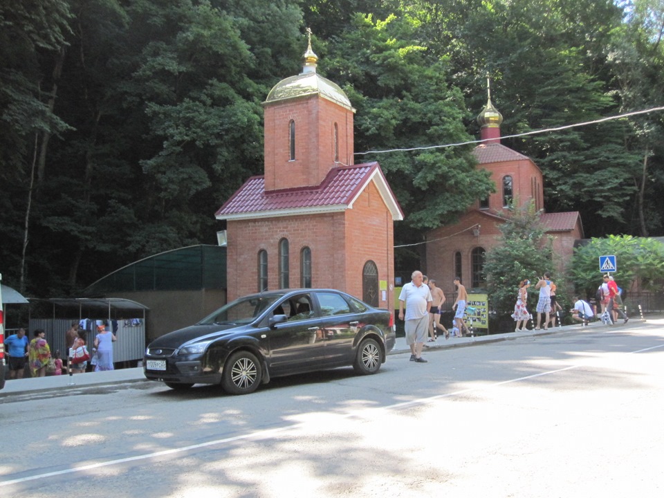 Купить Дом В Неберджаевской Краснодарского