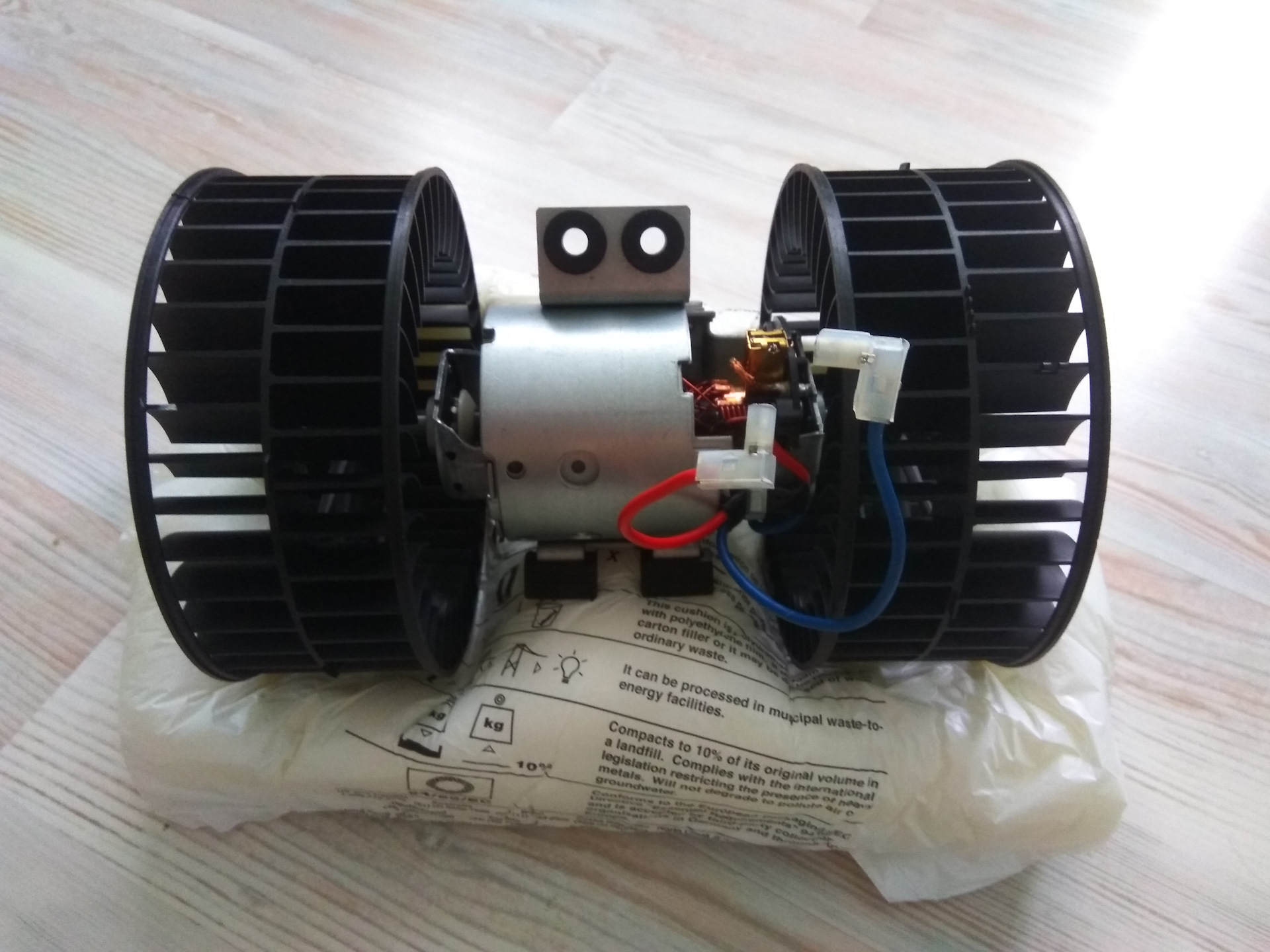 мотор печки ваз 2110 артикул. отопитель оптима. мотор печки ваз 2110. электромотор печки ваз 2110. новый моторчик печки.