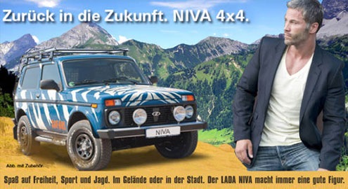 Фото в бортжурнале Lada 4x4 3D