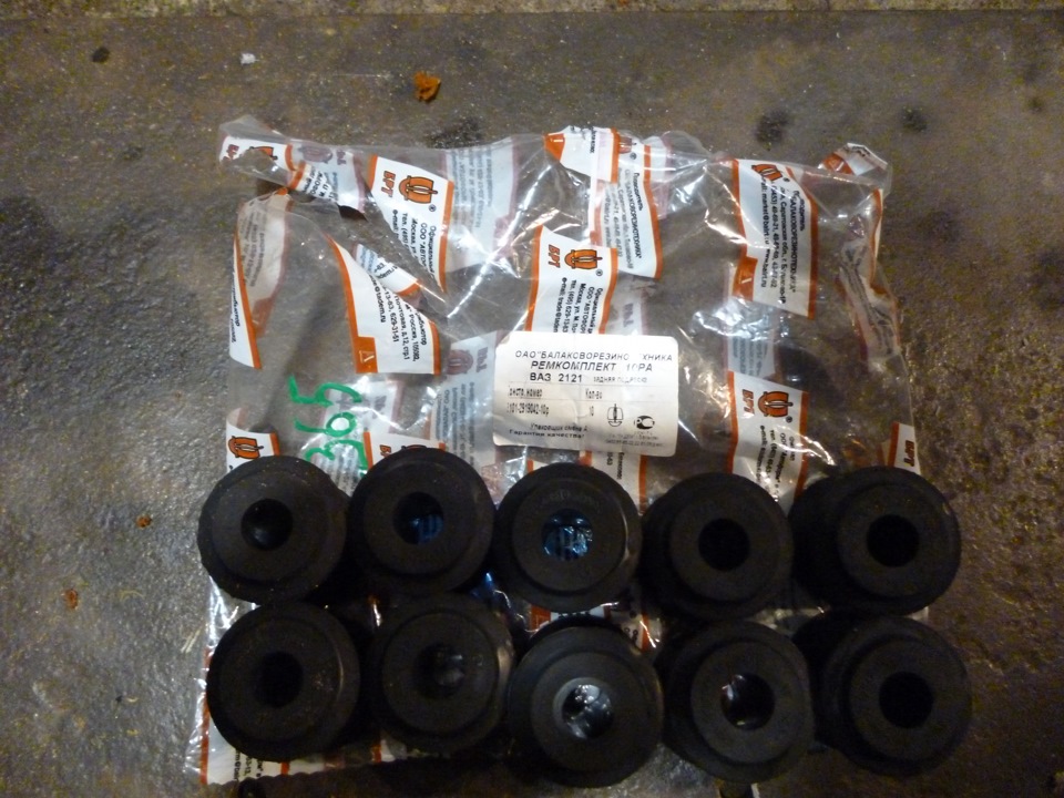 почему машину ведет или как перебрать заднюю подвеску за ночь! — Lada ...