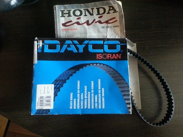 Замена ремня ГРМ, помпы, ролика — Honda Civic Coupe (7G), 1,7 л, 2002 ...