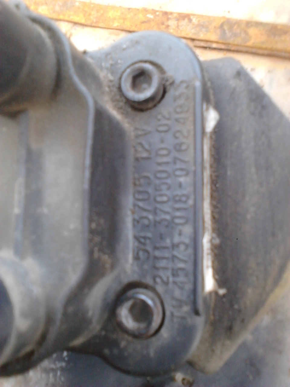 Замена высоковольтных проводов и катушки зажигания — Lada 2114, 1,6 л ...