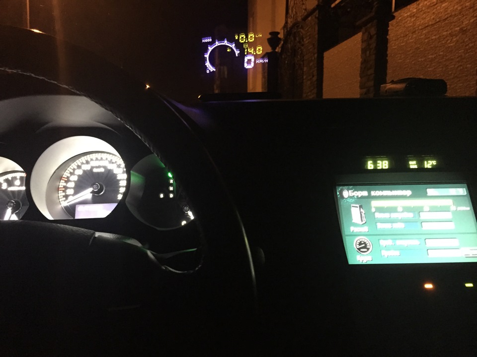 Lexus lx 570 проекция на лобовое стекло. лексус рх300 проекционный дисплей. Rx350 проекционный дисплей. Rx350 проекционный дисплей. кнопки проекции на лобовое стекло лексус rx350 2016.