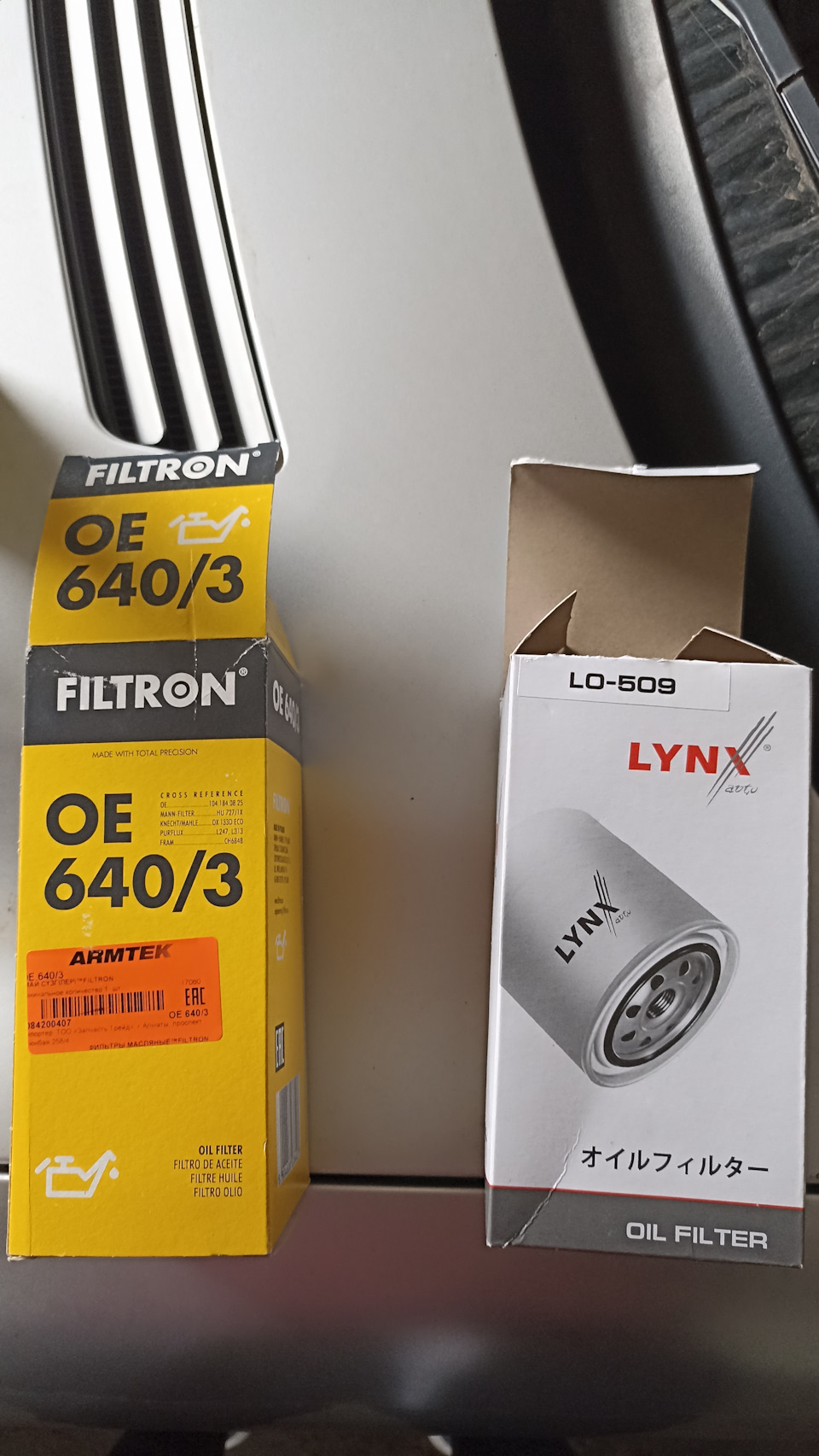 357тыс замена масла. Переход на полусинтетику. — Mercedes-Benz E-class ...