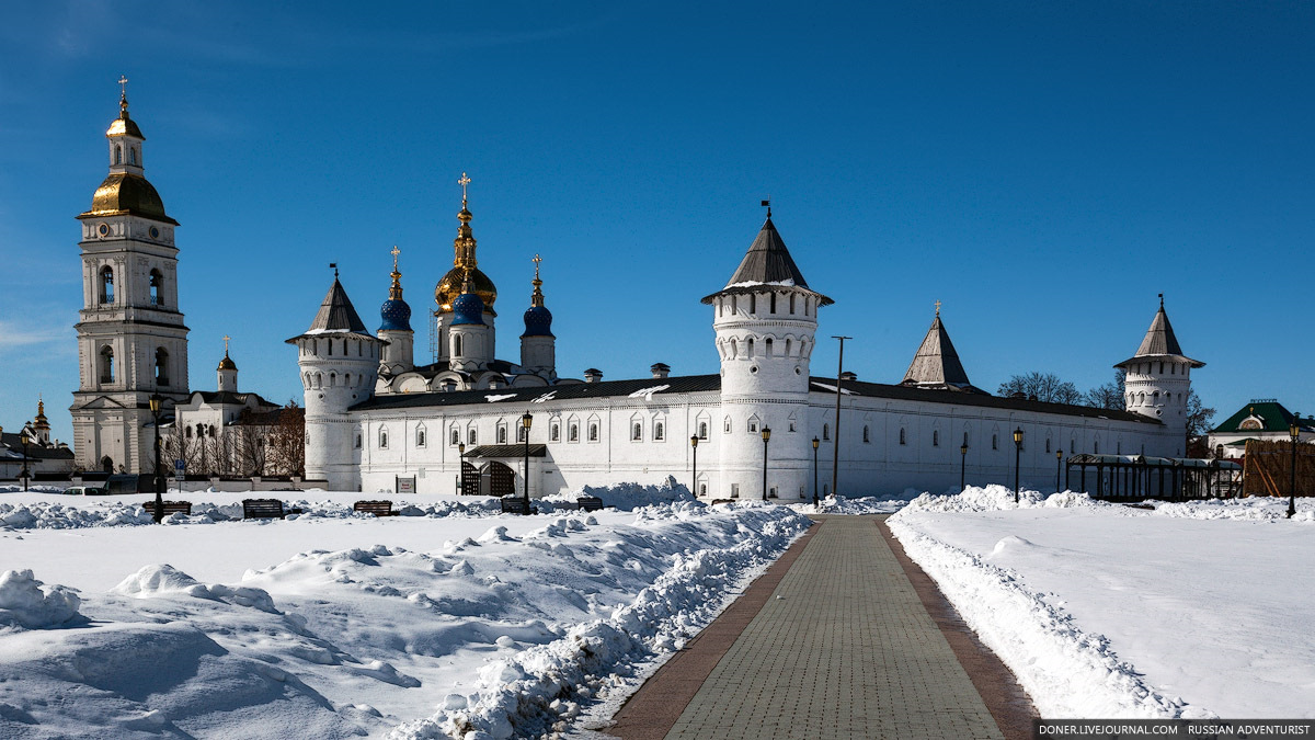 Набережная в тобольске фото