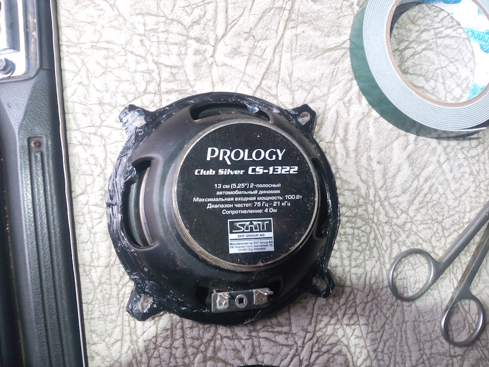 Дикий колхоз человека, которому по ушам топтался медведь. — Lada Гранта ...