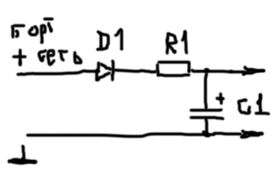 рено дастер не включается магнитола что делать