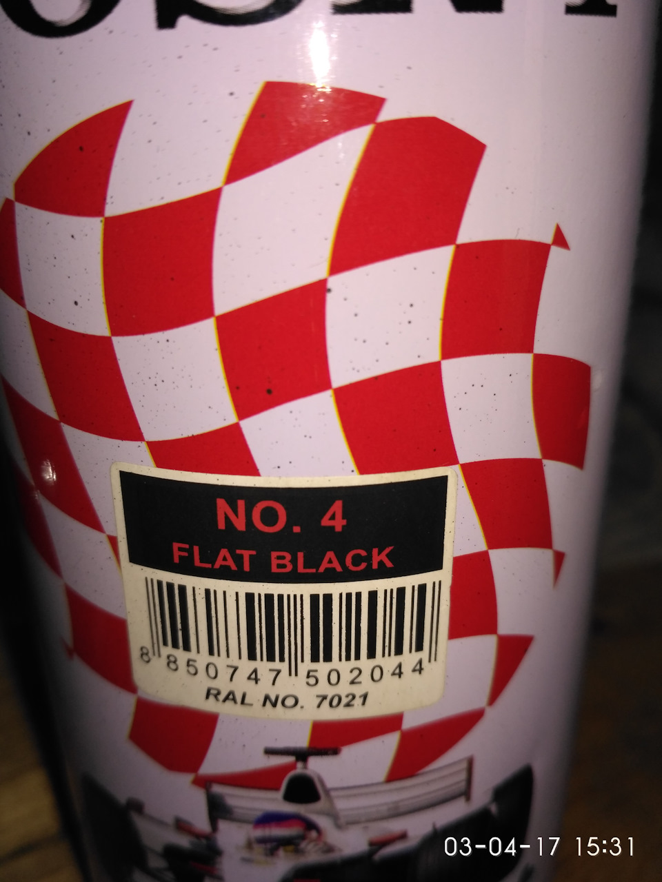 Фото в бортжурнале Renault Laguna I. Запчасти на фото: 850747