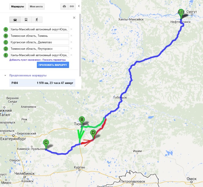 Курган путь. От Сургута до Кургана. Сургут Курган карта. Трасса Сургут Курган. Карта дороги Сургут Курган.