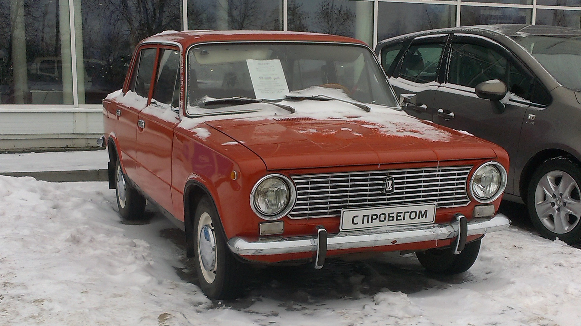 Lada 2101 1.2 бензиновый 1978 | Чемодан и круглые фары на DRIVE2