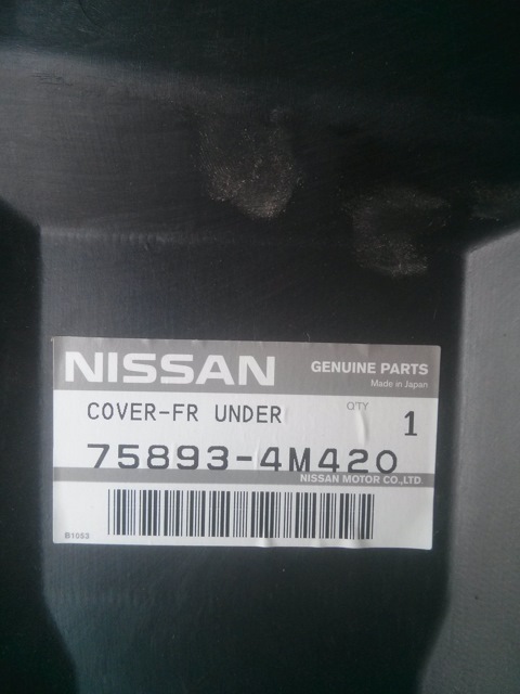 758934M420 Защита двигателя Ниссан Альмера N16, 2000 NISSAN INFINITI ...