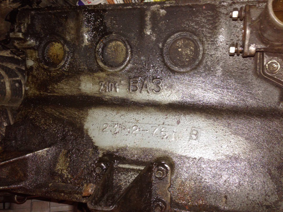 Где номер двигателя 2106. Номер ДВС ВАЗ 2101. Номер двигателя 2101. ВАЗ 2101 1979 год номер двигателя. Номер блока ВАЗ 2101.