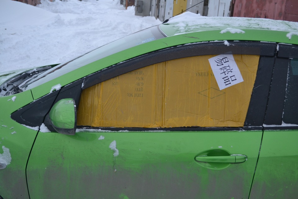 Боковое стекло: дубликат или б/у? — Mazda Demio (3G), 1,3 л, 2007 года ...