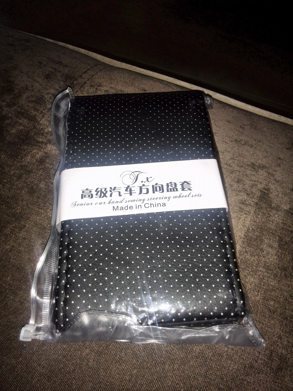 Оплетка+иголка+нитка — Chevrolet Lacetti 5D