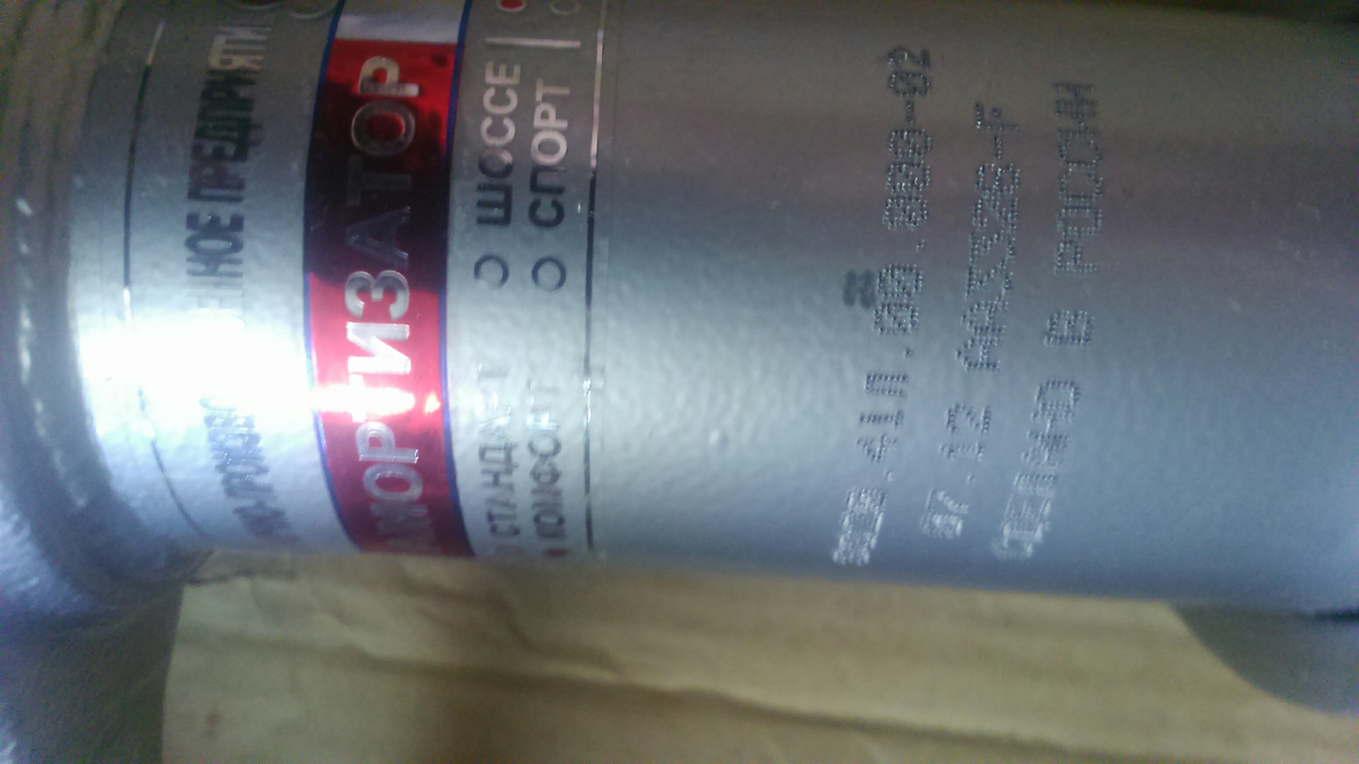 Передние стойки — Lada Калина Хэтчбек (1G), 1,6 л, 2008 года | запчасти ...
