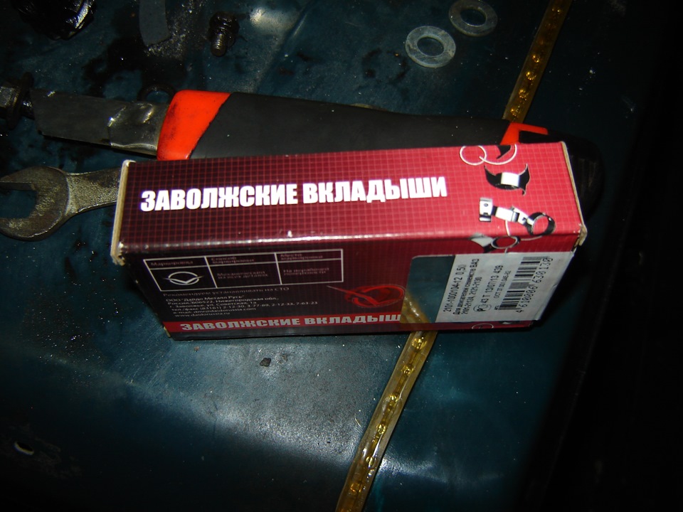 Сборка двигателя ч. 3 — Lada 2105, 1,3 л, 1984 года | своими руками ...