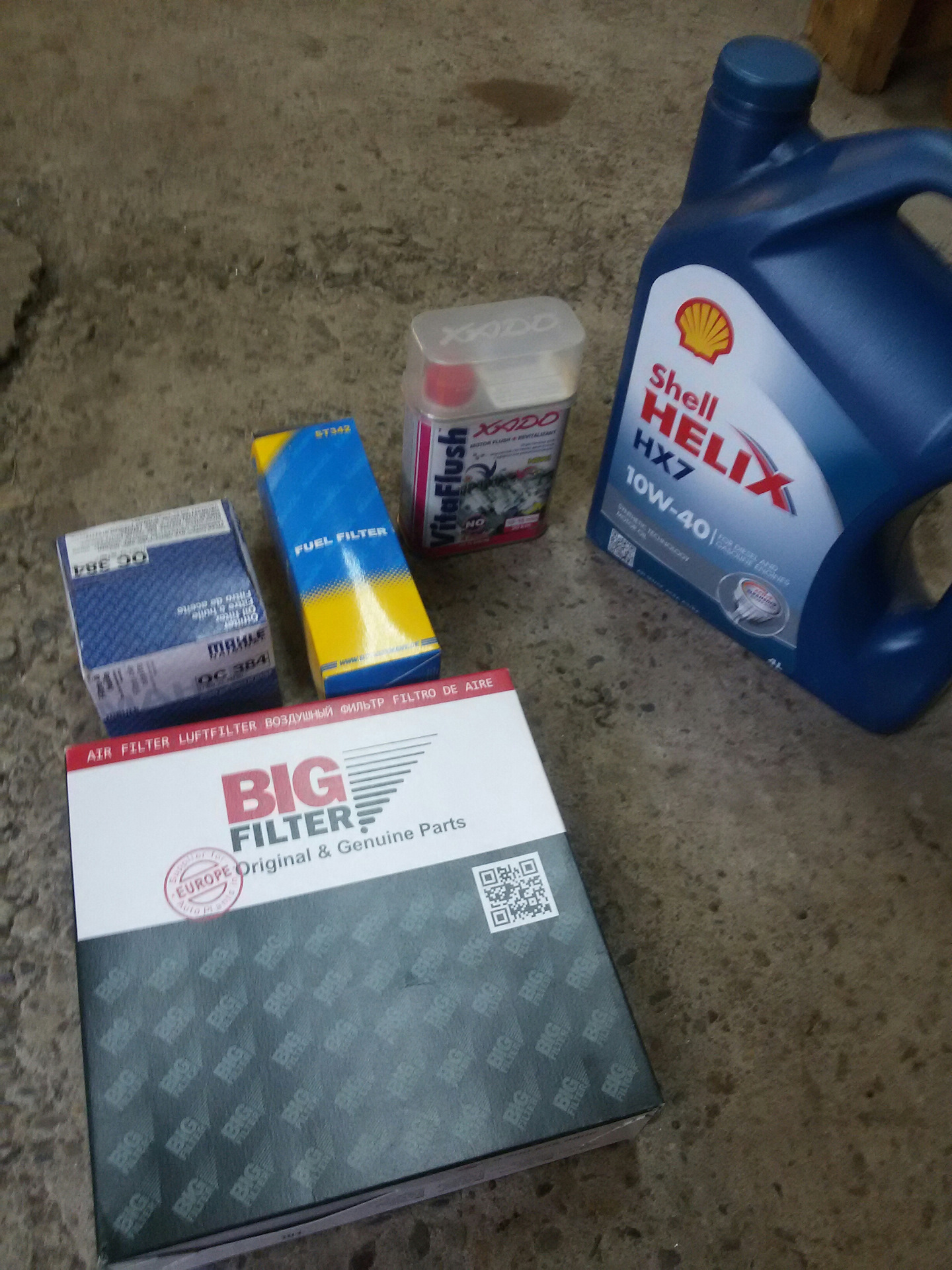 ТО и промывка двигателя — Lada 21124, 1,6 л, 2006 года | плановое ТО ...