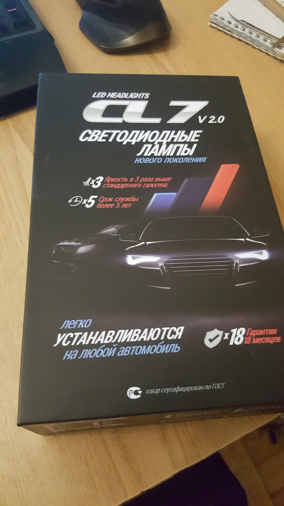 Вот такой-вот карабас — Lada Vesta (1G)