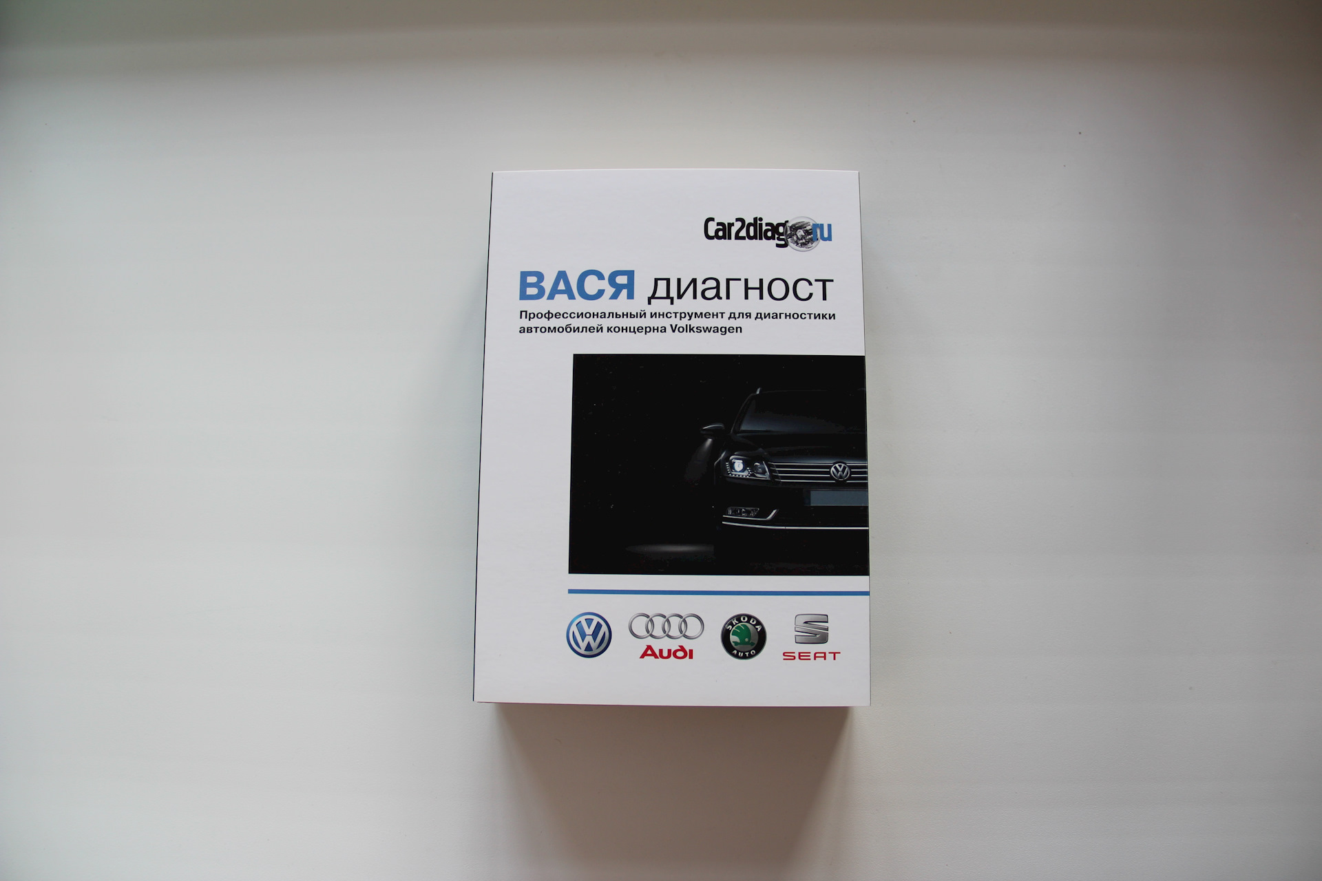 ВАСЯ диагност ProKit — Audi A4 (B8), 1,8 л, 2011 года | электроника | DRIVE2