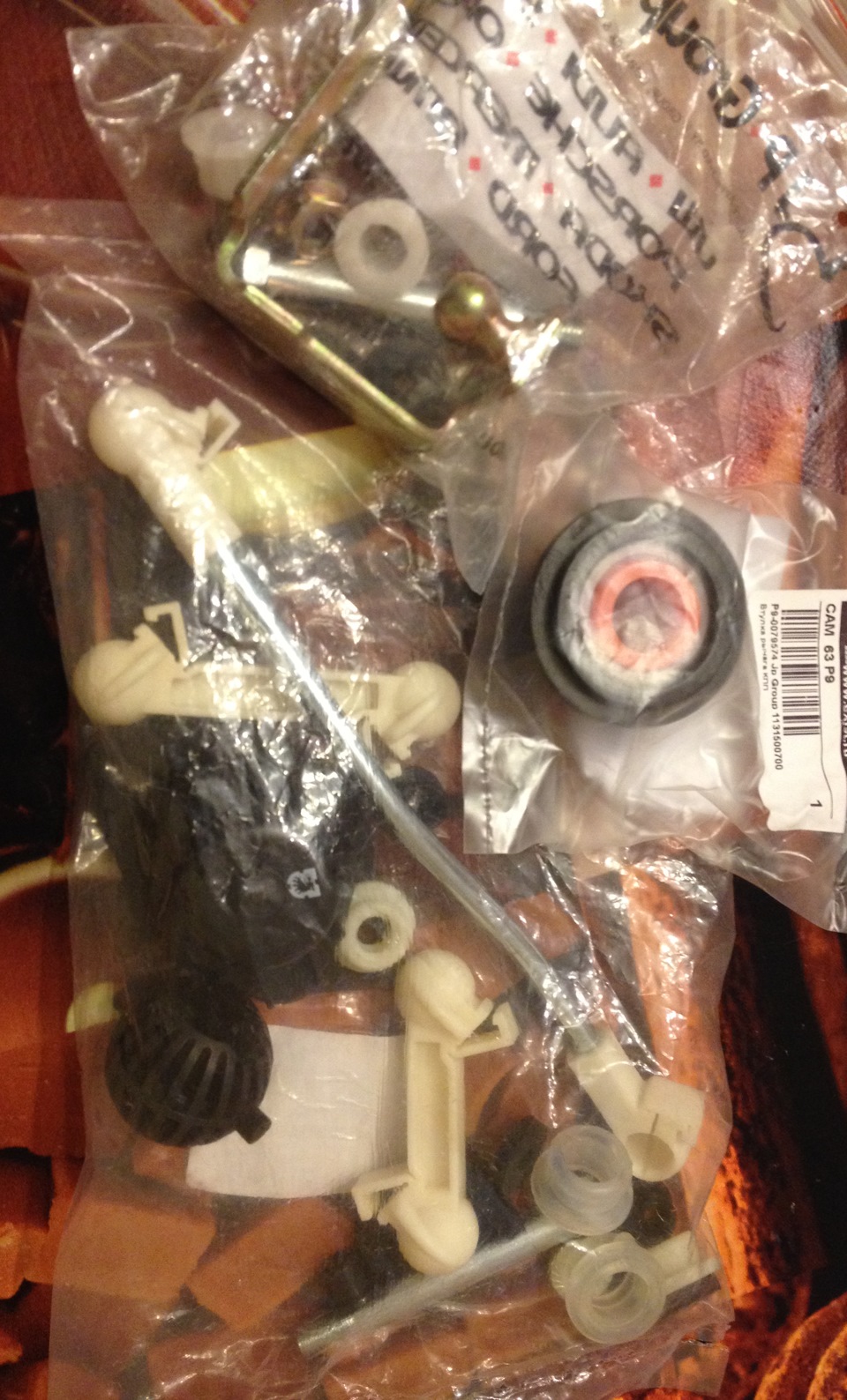 Восстановление кулисы — Volkswagen Golf Mk2, 1,3 л, 1989 года | своими ...