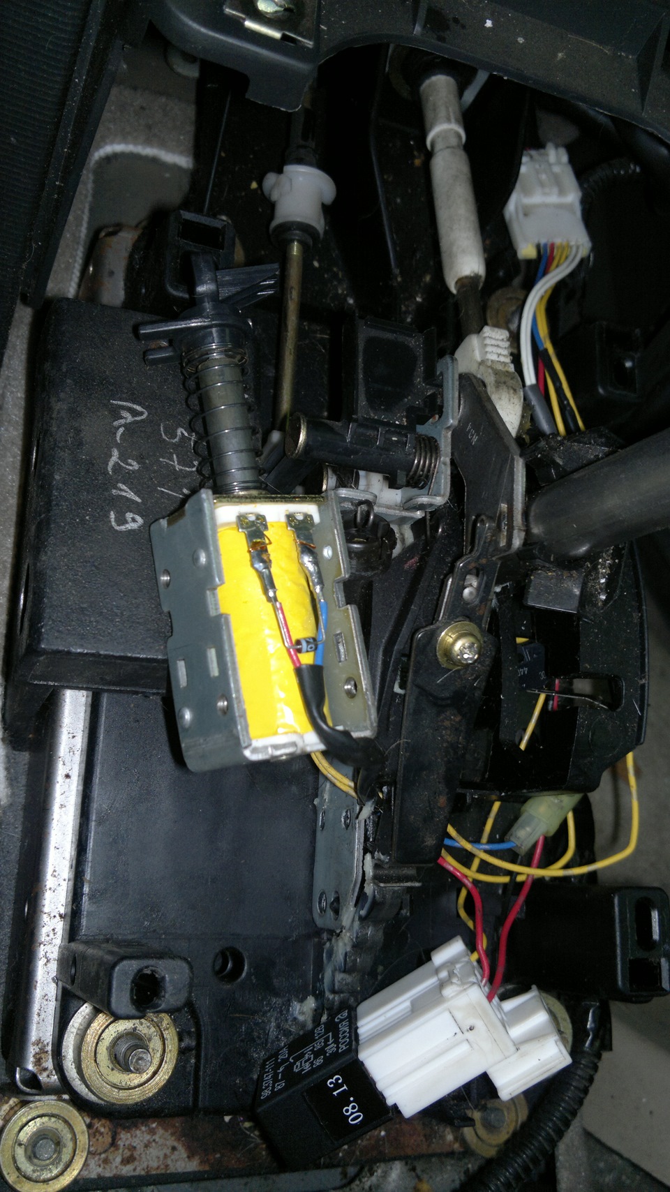 Реле 25230 79981 за что отвечает. 7289c4s 960. Реле 25230 79981 за что отвечает фото. Реле 25230 79981 за что отвечает-7289c4s 960. картинка Реле 25230 79981 за что отвечает. картинка 7289c4s 960. Всем привет!Давно чтот не писал, все руки не доходили. Сегодня исправлюсь:-) Реле 25230 79981 за что отвечает. 7289c4s 960. Реле 25230 79981 за что отвечает фото. Реле 25230 79981 за что отвечает-7289c4s 960. картинка Реле 25230 79981 за что отвечает. картинка 7289c4s 960. Всем привет!Давно чтот не писал, все руки не доходили. Сегодня исправлюсь:-)