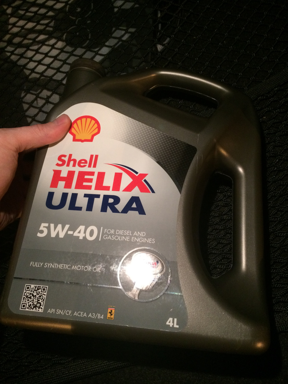 Шелл хеликс ультра 5w40. Shell Helix Ultra 5w40 оригинал и подделка. Шелл Хеликс ультра 5w40 отзывы владельцев. Shell проверка подлинности масла.