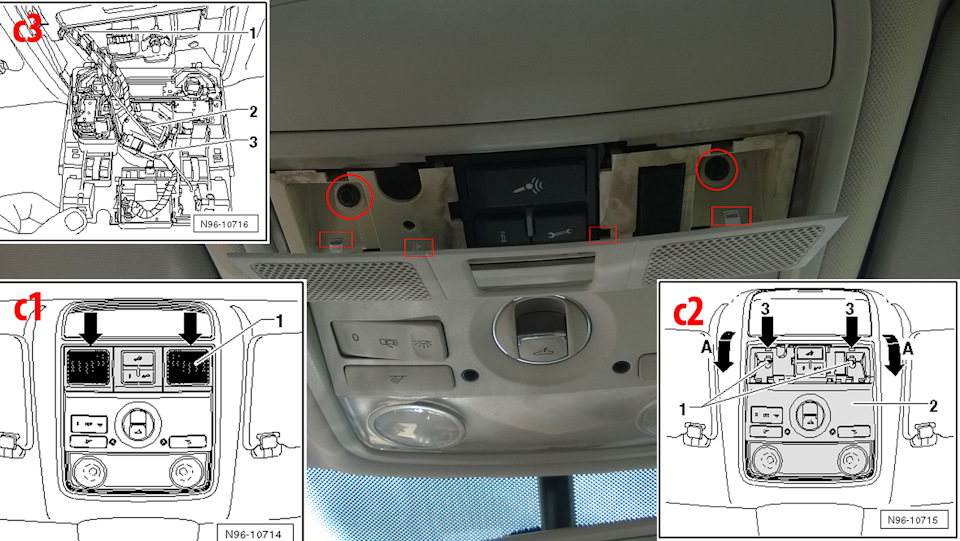 Разборка потолка пассат б6