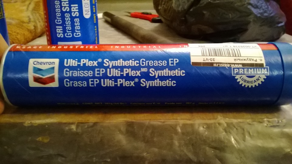Chevron ulti plex ep synthetic. Chevron ulti plex ep synthetic