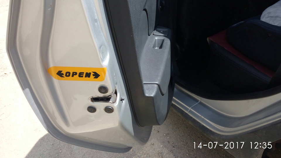 Фото в бортжурнале Renault Sandero Stepway (2G)